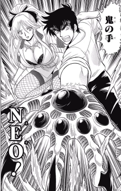 Page 93 of Hell sensei nube neo fanservice compilation