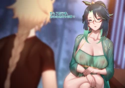 Page 8 of Paimin Collection Xianyun