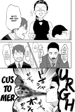 Page 15 of Tiger and Dragon | Tiger & Dragon