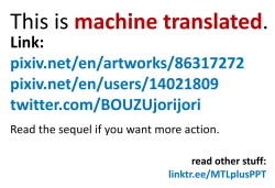 Page 29 of Tiger and Dragon | Tiger & Dragon