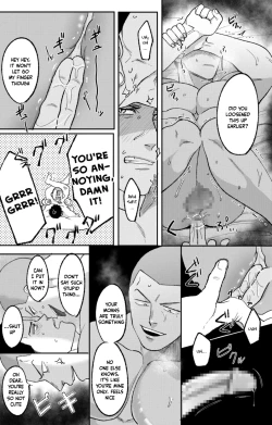 Page 18 of Futsuunohi. | Tiger & Dragon: Ordinary Day