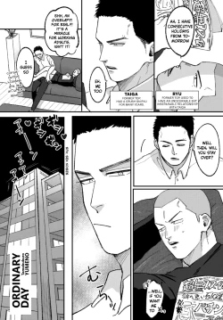 Page 1 of Futsuunohi. | Tiger & Dragon: Ordinary Day