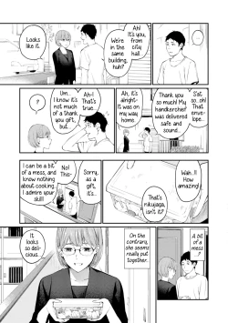 Page 5 of Gokinjo-san | A Neighbor's Offer