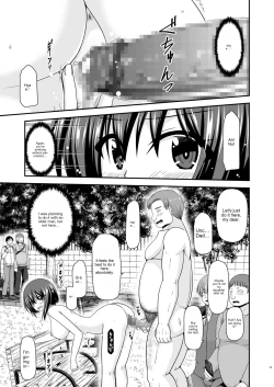 Page 17 of Netorare Roshutsu Shoujo 3