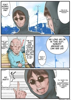 Page 3 of Eichi na Chikara de H na Koto Shimasu kara 2