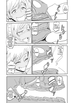Page 7 of Inran Classmatex | Horny Class "Mate"