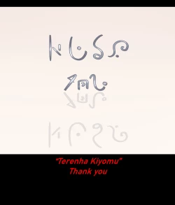 Page 20 of 【ArsonicHawt】Ultra Sagittarius vs Muscario