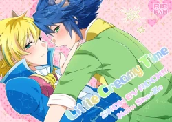 Page 1 of Little Creamy Time