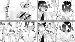 Page 51 of Kunoichin San