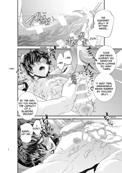 Page 18 of Violation! Undercover Investigator 3