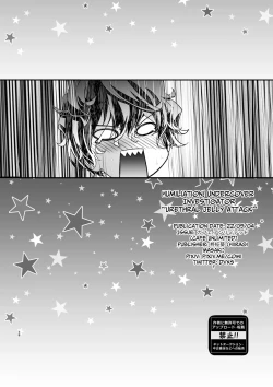 Page 38 of Violation! Undercover Investigator 3