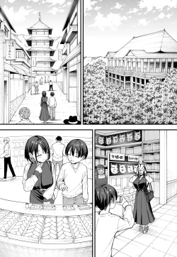Page 42 of Kyonyuu no Tomodachi to Tsukiau made no Hanashi Gojitsudan