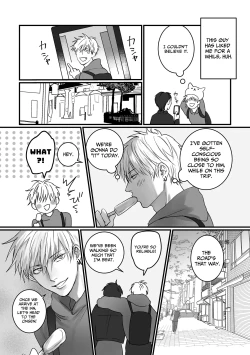 Page 4 of Ashita mo Tomodachi? 2