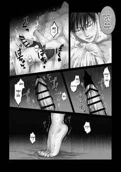 Page 31 of Sukitte Itte