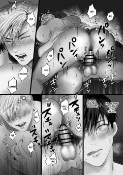 Page 31 of Sukitte Itte 2