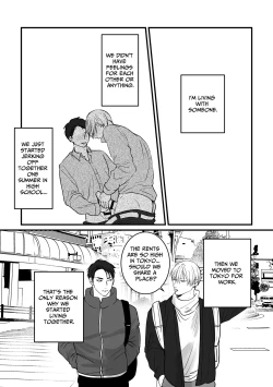 Page 2 of [Kimisando (macu) Oretachi, Korekara [English]