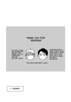 Page 60 of [Kimisando (macu) Oretachi, Korekara [English]