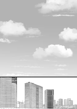 Page 11 of Tameshite Miru?