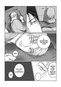 Page 17 of Tameshite Miru?