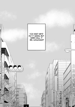 Page 8 of Tameshite Miru? 2