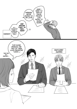 Page 57 of Tameshite Miru? 3