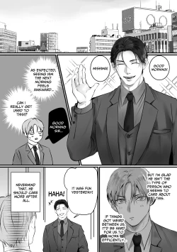 Page 5 of Tameshite Miru? 3