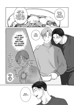 Page 15 of Tameshite Miru? 4