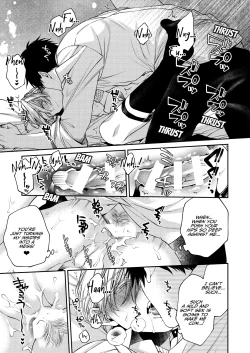 Page 35 of Torokete Otoshite Jigoku made