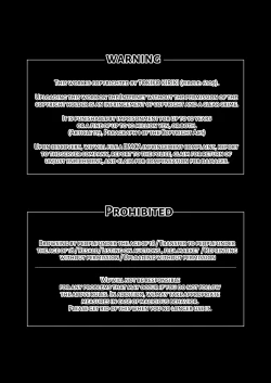 Page 4 of Torokete Otoshite Jigoku made 2