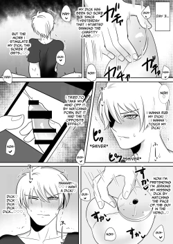 Page 4 of I Tried Out Being Toyed With While Wearing A Flat Chastity Belt.