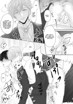 Page 30 of Toshishita Oujikei Idol ni ShuuchakuSareru Hanashi