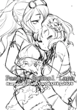 Page 2 of Pastel School Lane