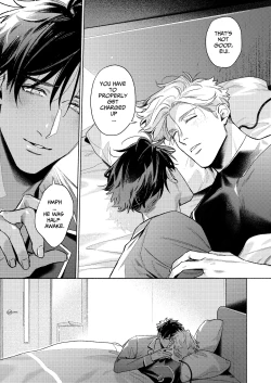 Page 26 of Day Off Aid