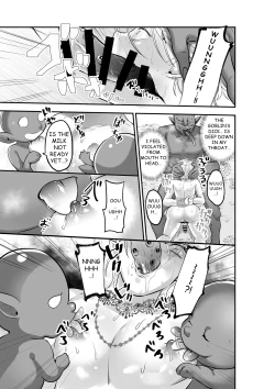 Page 6 of TWIN ELF BROTHERS ON VACATION TURNED BREEDING AND PREGNANT WITH GOBLINS