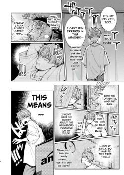 Page 6 of Amedashi Himadashi Honki Onanie Shiyo