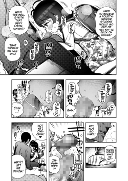 Page 7 of Suki ni shite | Let's Get Freaky!