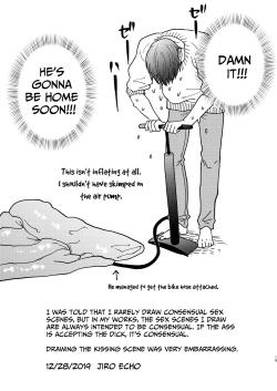 Page 18 of Kouyuu Ganbou no Hanashi