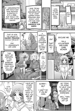 Page 104 of Space Princess - Aria Nympho Princess