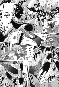 Page 10 of Space Princess - Aria Nympho Princess