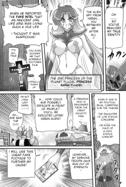 Page 124 of Space Princess - Aria Nympho Princess