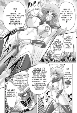 Page 134 of Space Princess - Aria Nympho Princess