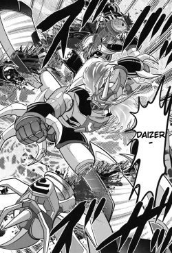 Page 139 of Space Princess - Aria Nympho Princess