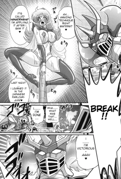 Page 140 of Space Princess - Aria Nympho Princess