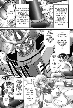 Page 56 of Space Princess - Aria Nympho Princess