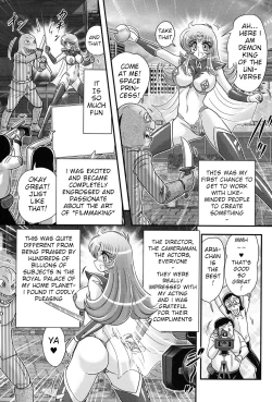 Page 72 of Space Princess - Aria Nympho Princess