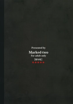 Page 34 of Fumi-chan no Kansatsu Nikki