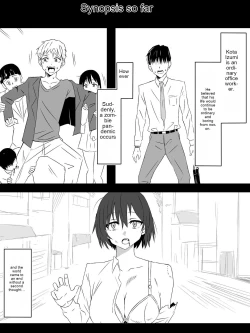 Page 2 of Zombie Harem Life6
