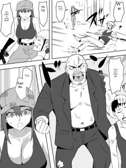 Page 21 of Zombie Harem Life7