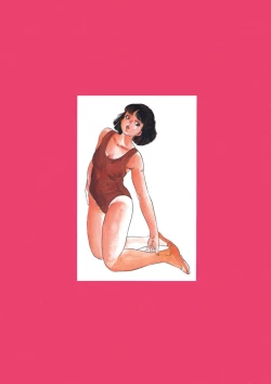 Page 179 of Yellow Melon no Kodomo-tachi