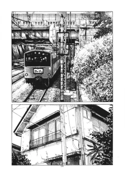 Page 127 of Kuchibiru Jokousei